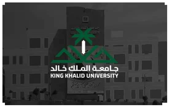 جامعة الملك خالد